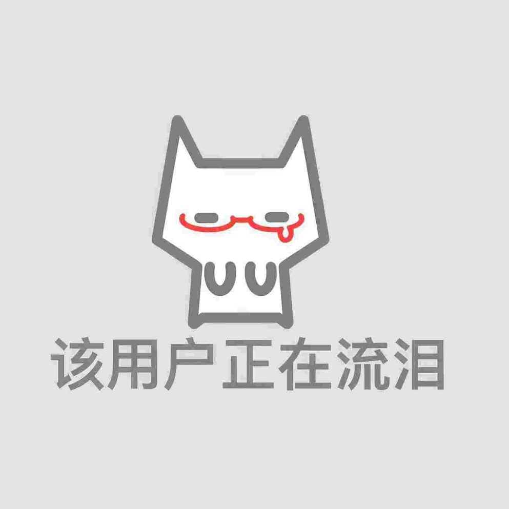 圆圆